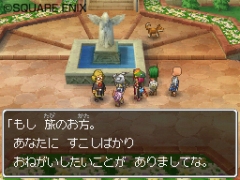 ���������꡼ No.001�Υ���ͥ������ / �֥ɥ饴�󥯥�����IX�������μ��͡ס�����ǥ�����������4�ƤǤ���ˡ�Ȥ��中�Ԥˤ��줷���Ȥ������ɤ������ʤ���館��