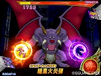 ꡼ No.011 | DQIXץȥȥϥåɤۿԤ줿֥ɥ饴󥯥 󥹥ХȥII2ɽͦԷ ÿ϶1ͤݡ