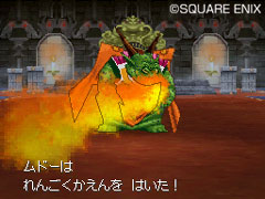 ���������꡼ No.008�Υ���ͥ������ / �֥ɥ饴�󥯥�����IX�������μ��͡ס��Ĥ������Ⲧ�֥����ޡפ��о졪���֥�ɡ��פȡ֥ɥ�ޥ����פι�ά�����ϣ��ѥ�����ʤɤ�ޤȤ�Ƹ���