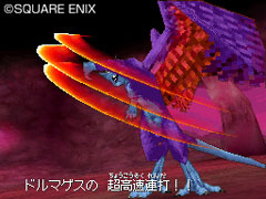 ���������꡼ No.010�Υ���ͥ������ / �֥ɥ饴�󥯥�����IX�������μ��͡ס��Ĥ������Ⲧ�֥����ޡפ��о졪���֥�ɡ��פȡ֥ɥ�ޥ����פι�ά�����ϣ��ѥ�����ʤɤ�ޤȤ�Ƹ���