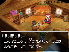 ���������꡼ No.004�Υ���ͥ������ / ��åɥ����֤�ϣ��ѥ��������餫�ˡ��֥ɥ饴�󥯥�����IX�������μ��͡פκǿ�������Ϥ�