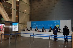 ꡼ No.002Υͥ / ֥ɥ饴󥯥IXפΤˡ֥ɥ饴󥯥 󥹥Хȥɡפȯ400ܤؤΥץ⡼ά¼ζϺץǥ塼