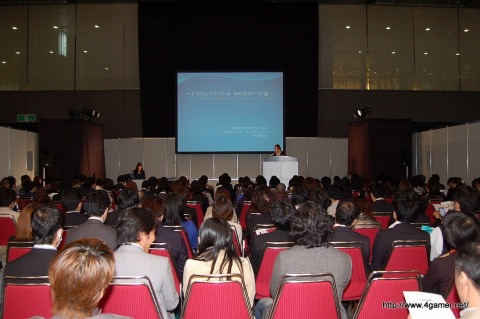 ꡼ No.003Υͥ / ֥ɥ饴󥯥IXפΤˡ֥ɥ饴󥯥 󥹥Хȥɡפȯ400ܤؤΥץ⡼ά¼ζϺץǥ塼