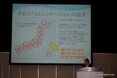 ꡼ No.011Υͥ / ֥ɥ饴󥯥IXפΤˡ֥ɥ饴󥯥 󥹥Хȥɡפȯ400ܤؤΥץ⡼ά¼ζϺץǥ塼