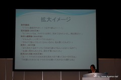 ꡼ No.012Υͥ / ֥ɥ饴󥯥IXפΤˡ֥ɥ饴󥯥 󥹥Хȥɡפȯ400ܤؤΥץ⡼ά¼ζϺץǥ塼