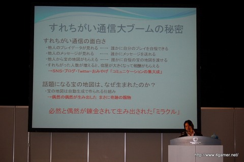 ꡼ No.015Υͥ / ֥ɥ饴󥯥IXפΤˡ֥ɥ饴󥯥 󥹥Хȥɡפȯ400ܤؤΥץ⡼ά¼ζϺץǥ塼