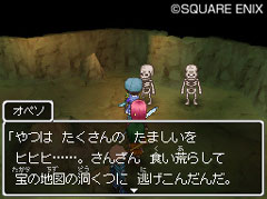 ���������꡼ No.013�Υ���ͥ������ / �֥ɥ饴�󥯥�����IX�������μ��͡ס�7�ͤ�Υ����ȥ�����������꡼�󥪡��֤�ϣ��ѥ�����������