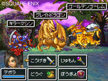 ���������꡼ No.016�Υ���ͥ������ / �֥ɥ饴�󥯥�����IX�������μ��͡ס�7�ͤ�Υ����ȥ�����������꡼�󥪡��֤�ϣ��ѥ�����������