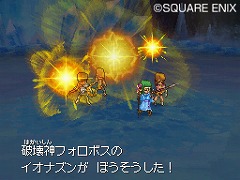 ���������꡼ No.004�Υ���ͥ������ / ���˲����ե����ܥ��פμ�����Ƚ�������ꥹ�ޥ��餷���������Ȥ��ۿ����֥ɥ饴�󥯥�����IX�������μ��͡פκǿ�����