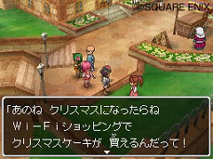 ���������꡼ No.009�Υ���ͥ������ / ���˲����ե����ܥ��פμ�����Ƚ�������ꥹ�ޥ��餷���������Ȥ��ۿ����֥ɥ饴�󥯥�����IX�������μ��͡פκǿ�����