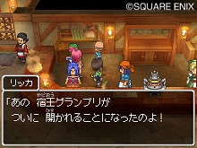 ���������꡼ No.006�Υ���ͥ������ / ���ꥹ�ޥ���8�ͤ�Υ����Ȥ��о졪��1��1���ˤ⥯�����Ȥ��ۿ�����֥ɥ饴�󥯥�����IX�������μ��͡פκǿ�������Ϥ�