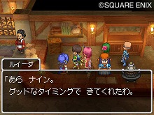 ���������꡼ No.007�Υ���ͥ������ / ���ꥹ�ޥ���8�ͤ�Υ����Ȥ��о졪��1��1���ˤ⥯�����Ȥ��ۿ�����֥ɥ饴�󥯥�����IX�������μ��͡פκǿ�������Ϥ�