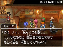 ���������꡼ No.008�Υ���ͥ������ / ���ꥹ�ޥ���8�ͤ�Υ����Ȥ��о졪��1��1���ˤ⥯�����Ȥ��ۿ�����֥ɥ饴�󥯥�����IX�������μ��͡פκǿ�������Ϥ�