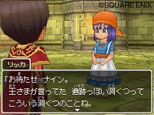 ���������꡼ No.011�Υ���ͥ������ / ���ꥹ�ޥ���8�ͤ�Υ����Ȥ��о졪��1��1���ˤ⥯�����Ȥ��ۿ�����֥ɥ饴�󥯥�����IX�������μ��͡פκǿ�������Ϥ�