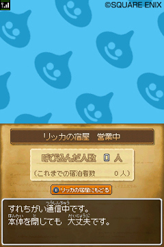 ���������꡼ No.002�Υ���ͥ������ / �Ĥ������Ⲧ�֥��르���ǥߡ���פ����ס��֥ɥ饴�󥯥�����IX�������μ��͡פκǿ�������Ϥ�