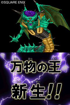 ���������꡼ No.003�Υ���ͥ������ / �Ĥ������Ⲧ�֥��르���ǥߡ���פ����ס��֥ɥ饴�󥯥�����IX�������μ��͡פκǿ�������Ϥ�