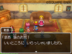 ���������꡼ No.001�Υ���ͥ������ / �֥ɥ饴�󥯥�����IX�������μ��͡ס�1��29�����ۿ�������ɲå������ȡ�ε�Τʤߤ��פξ�����Ϥ�