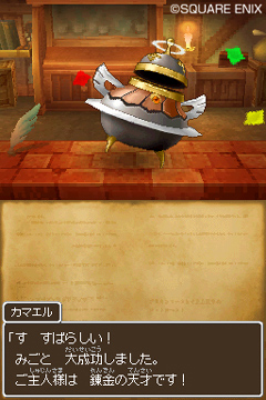 ꡼ No.004Υͥ / ٤ΥȤϡ֥ȥͥפ֥ɥ饴󥯥IXμ͡פϣ˱줿̩䥯ȾʤɤҲ