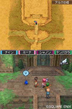 ꡼ No.005Υͥ / ٤ΥȤϡ֥ȥͥפ֥ɥ饴󥯥IXμ͡פϣ˱줿̩䥯ȾʤɤҲ