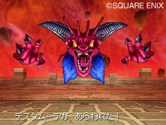 ���������꡼ No.005�Υ���ͥ������ / ���Ⲧ�֥ǥ����ࡼ���פμ����Ȥϡ��֥ɥ饴�󥯥�����IX�������μ��͡פκǿ�������Ϥ�