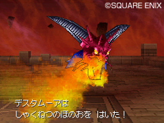 ���������꡼ No.006�Υ���ͥ������ / ���Ⲧ�֥ǥ����ࡼ���פμ����Ȥϡ��֥ɥ饴�󥯥�����IX�������μ��͡פκǿ�������Ϥ�