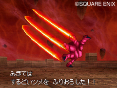 ���������꡼ No.008�Υ���ͥ������ / ���Ⲧ�֥ǥ����ࡼ���פμ����Ȥϡ��֥ɥ饴�󥯥�����IX�������μ��͡פκǿ�������Ϥ�