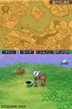 ���������꡼ No.009�Υ���ͥ������ / ���Ⲧ�֥ǥ����ࡼ���פμ����Ȥϡ��֥ɥ饴�󥯥�����IX�������μ��͡פκǿ�������Ϥ�