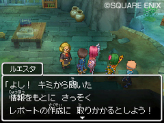 ���������꡼ No.003�Υ���ͥ������ / ��󥹥�����Ĵ���˶��Ϥ��褦���֥ɥ饴�󥯥�����IX�������μ��͡פ��ɲå������Ⱦ�����Ϥ�