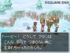 ꡼ No.002Υͥ / ֥ɥ饴󥯥IX μ͡ס줿åɥ֤ϣ쥷ԤȤˡϤʥƥФ