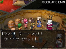 ���������꡼ No.001�Υ���ͥ������ / �֥ɥ饴�󥯥�����IX�������μ��͡ס��֥��꡼�󥪡��֡פ��Ѥ���ϣ��ѥ��������餫�ˡ��ᥤ�ɤ�����륯�����Ⱦ���⤢��