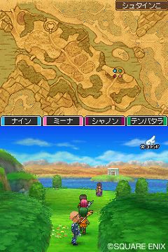 画像ギャラリー No.001のサムネイル画像 / 「ドラゴンクエストIX 星空の守り人」,“自称”サラマンダーのおじさんの頼みを聞いて,僧侶専用の装備品を手に入れよう