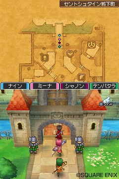 画像ギャラリー No.002のサムネイル画像 / 「ドラゴンクエストIX 星空の守り人」,“自称”サラマンダーのおじさんの頼みを聞いて,僧侶専用の装備品を手に入れよう