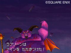 ꡼ No.003Υͥ / ֥ɥ饴󥯥IXμ͡סȥʥɤȥޥơɤ򾧤Ⲧ֥ץפĩ