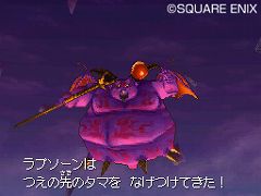 ꡼ No.004Υͥ / ֥ɥ饴󥯥IXμ͡סȥʥɤȥޥơɤ򾧤Ⲧ֥ץפĩ