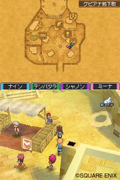 ꡼ No.006Υͥ / ֥ɥ饴󥯥IXμ͡סȥʥɤȥޥơɤ򾧤Ⲧ֥ץפĩ