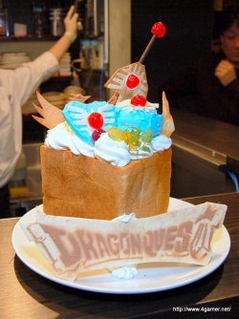 ꡼ No.004 | ֥륤ΤФϥ٥뤬夬äס517ͽǽˤʤLUIDA'S BARץ٥륢åľȯɽͤݡ