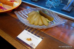 ꡼ No.010 | ֥륤ΤФϥ٥뤬夬äס517ͽǽˤʤLUIDA'S BARץ٥륢åľȯɽͤݡ