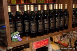 ꡼ No.018 | ֥륤ΤФϥ٥뤬夬äס517ͽǽˤʤLUIDA'S BARץ٥륢åľȯɽͤݡ