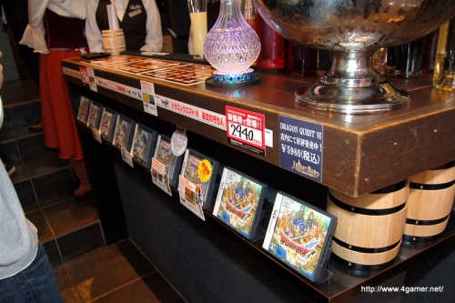 ꡼ No.023 | ֥륤ΤФϥ٥뤬夬äס517ͽǽˤʤLUIDA'S BARץ٥륢åľȯɽͤݡ