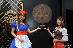 ꡼ No.028 | ֥륤ΤФϥ٥뤬夬äס517ͽǽˤʤLUIDA'S BARץ٥륢åľȯɽͤݡ