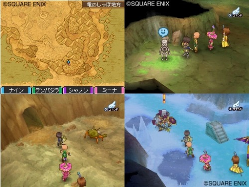 ꡼ No.007 | ֥ɥ饴󥯥IXμ͡סåνɲ٤ҡ֥ޡ˥פäƤ롣֤ϣ쥷Ԥ⤪ƨʤ