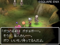 ꡼ No.003Υͥ / ֥ɥ饴󥯥IX μ͡סġ֥ݥݡפޤ줿ȤΡɤ֤No.179ξϤ