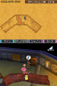 ꡼ No.001Υͥ / ֥ɥ饴󥯥IXμ͡סΥƥȥ֥롼֡ɤ륯ȾˤΥ餬оǤ