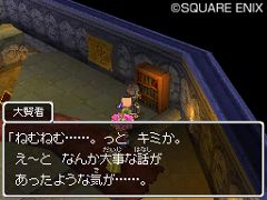 ꡼ No.002Υͥ / ֥ɥ饴󥯥IXμ͡סΥƥȥ֥롼֡ɤ륯ȾˤΥ餬оǤ