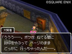 ꡼ No.003Υͥ / ֥ɥ饴󥯥IXμ͡סΥƥȥ֥롼֡ɤ륯ȾˤΥ餬оǤ