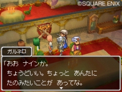 ꡼ No.002Υͥ / ֥ɥ饴󥯥IXμ͡סѡץ륪֤館륯No.182ֽΡۤۤߡפ625ۿ