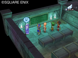 画像ギャラリー No.003のサムネイル画像 / 「ドラゴンクエストIX 星空の守り人」,パープルオーブを使った錬金パターンを公開。ゲストキャラクター「ハッサン」Wi-Fi配信の情報も