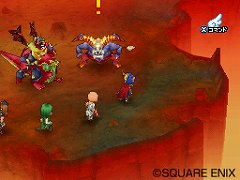 画像ギャラリー No.005のサムネイル画像 / 「ドラゴンクエストIX 星空の守り人」,パープルオーブを使った錬金パターンを公開。ゲストキャラクター「ハッサン」Wi-Fi配信の情報も