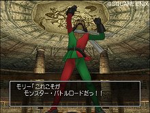 ꡼ No.001 | ֥ɥ饴󥯥IXμ͡סȥ饯ϡ֥󥹥Хȥɡפμżԡ֥꡼