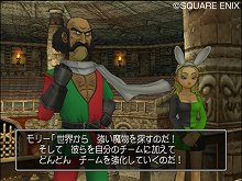 ꡼ No.002 | ֥ɥ饴󥯥IXμ͡סȥ饯ϡ֥󥹥Хȥɡפμżԡ֥꡼